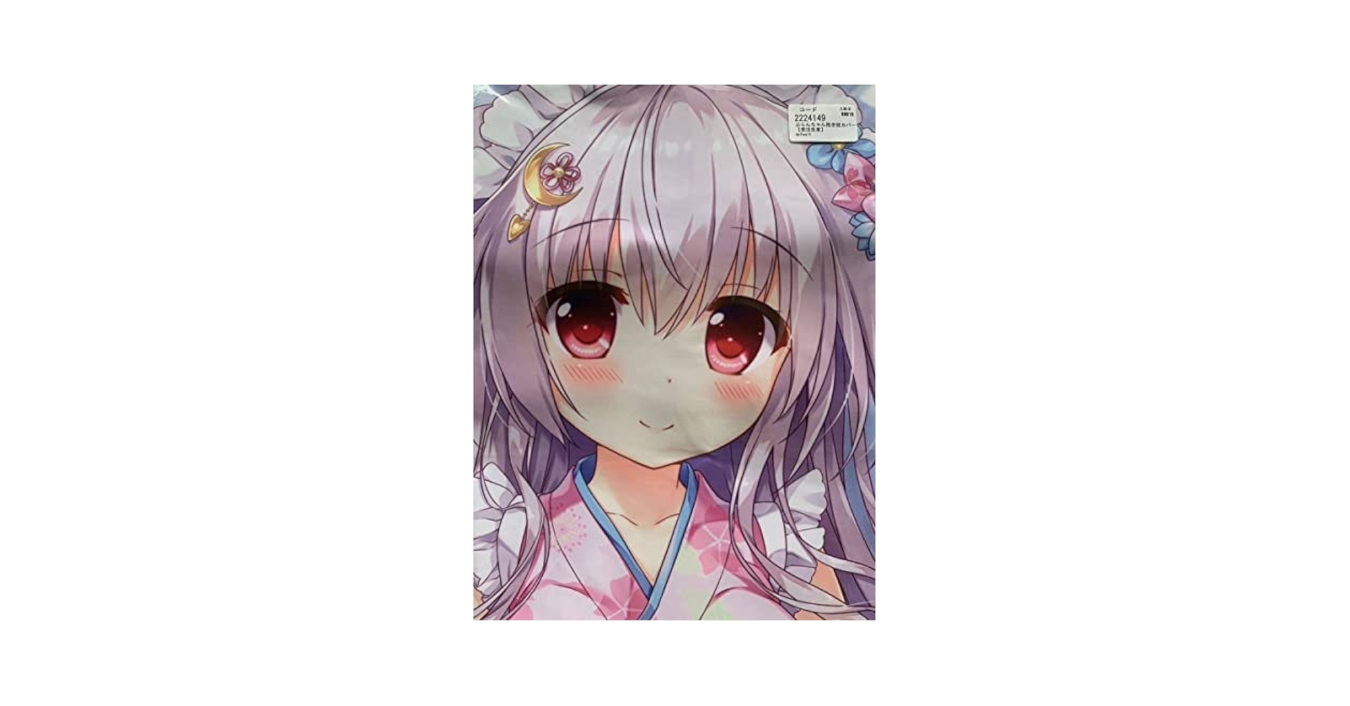 K-BOOKS あめとゆき ぶらんちゃん ジークレー 直筆サイン入り 限定15枚 Amazon.co.jp: あめとゆき 4th fanbox アクリルパネル 直筆